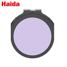 HAIDA M10 NANO COATED DROP-IN CLEAR NIGHT