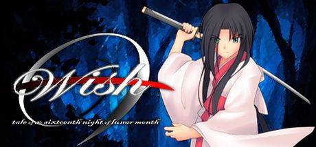 Wish -tale of the sixteenth night of lunar month (PC) - Standard