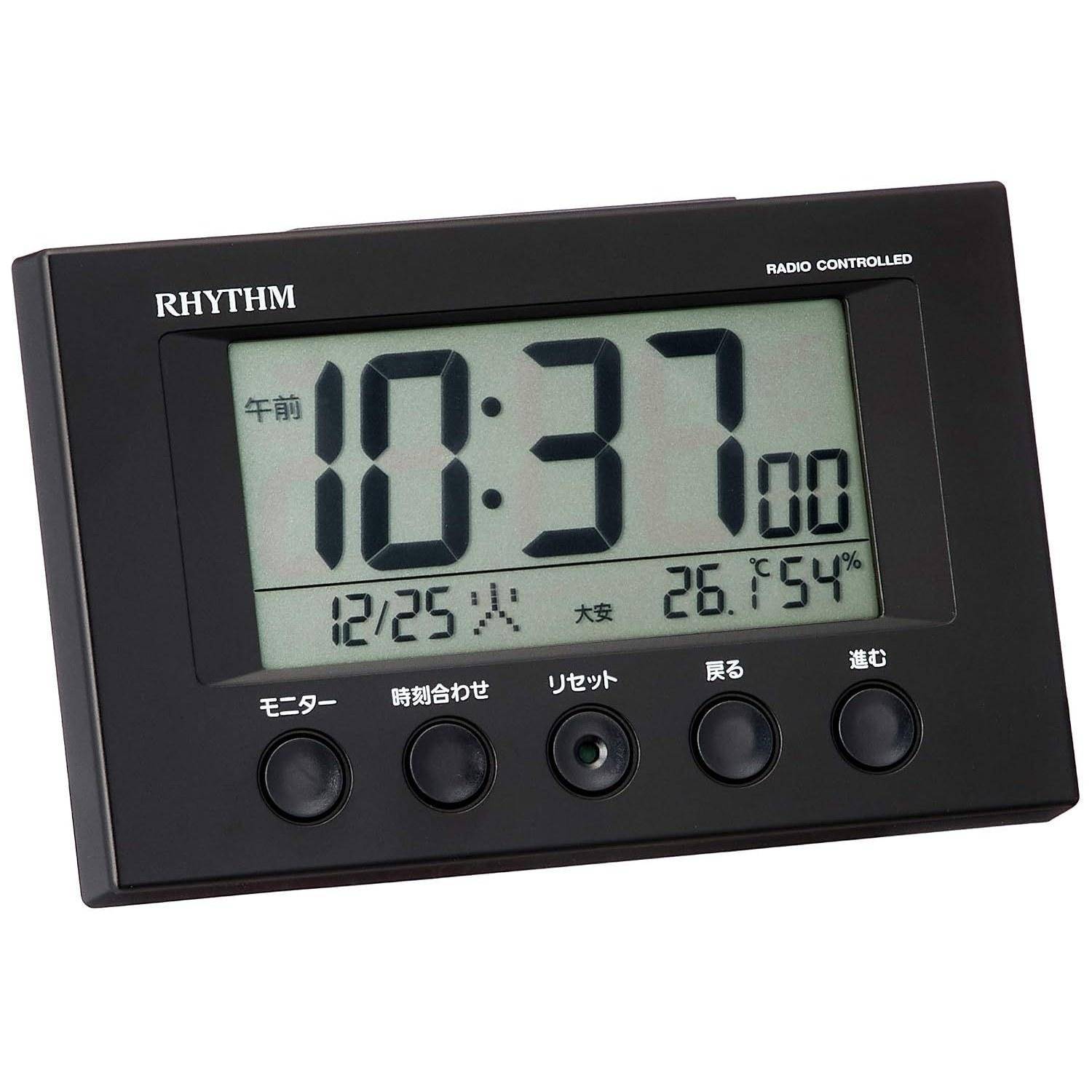 Rytm Väckarklocka Radiostyrd Termometer Hygrometer Passform Våg Smart Svart 7.7125.4cm 8RZ166SR02