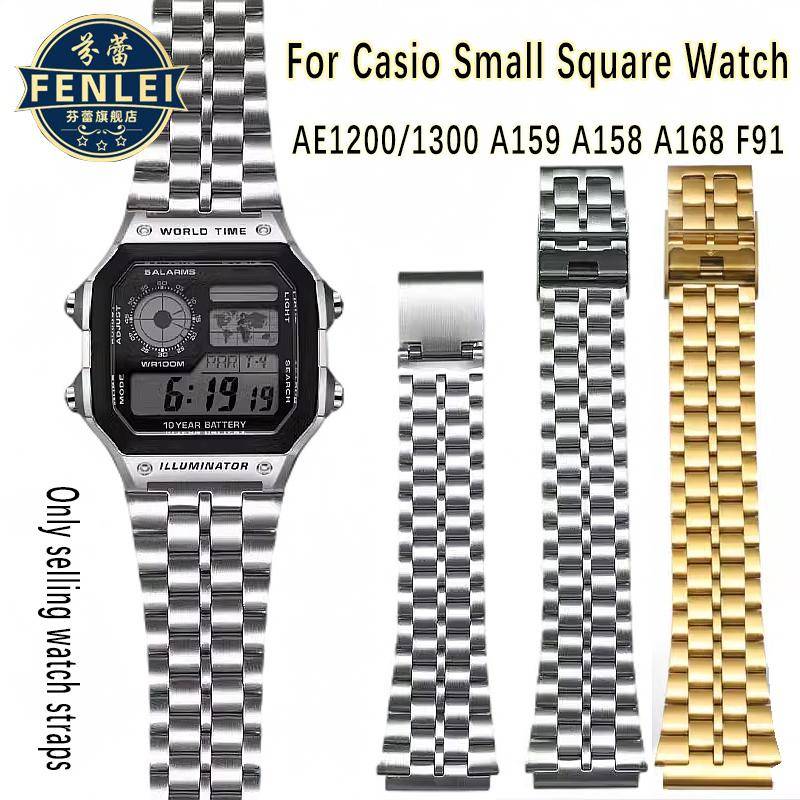 AE-1200 klockarmband För Casio AE1200 AE1300 A159 A158 A168 F91 Retro Liten Fyrkantig Rostfritt Stål Klockarmband 18mm Herrarmband gray