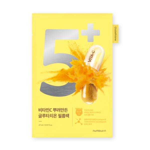 [DEAL]numbuzin - No.5+ Glutathione Vitamin Concentrated Mask - 1pc - No Color