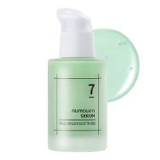 No.7 Mild Green Soothing Serum