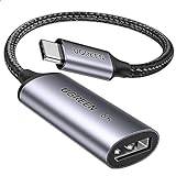 UGREEN USB C till DisplayPort-adapter 8K @60Hz 4K@240/144/120Hz typ C Thunderbolt 5/4/3 till DP 1.4-omvandlare HDR VRR ALLM kompatibel med MacBook iMac Mac Mini iPad Pro iPhone 16 15 Galaxy Tab Pixel