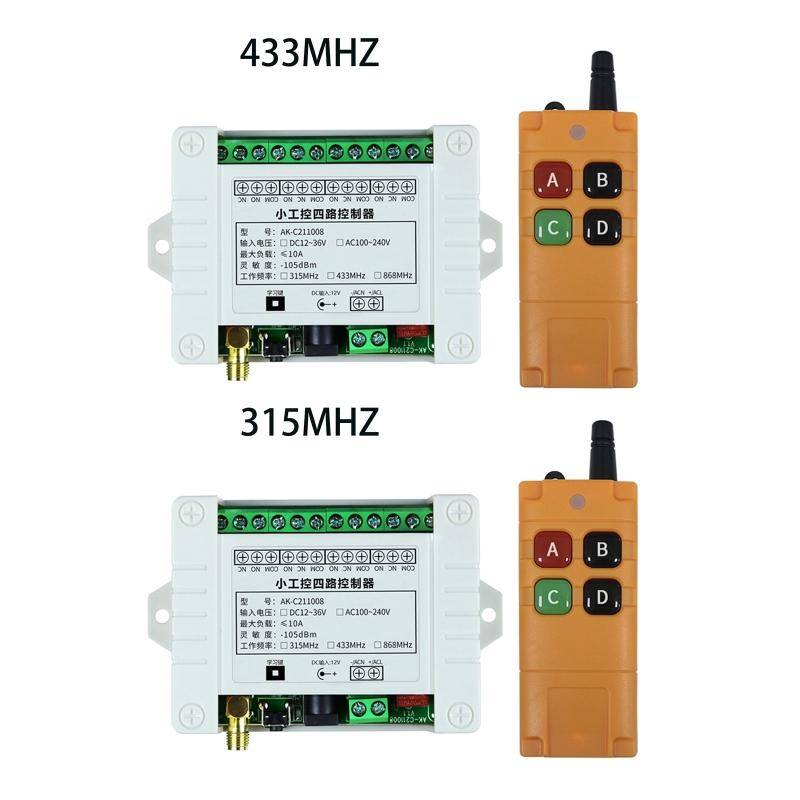 315/433MHZ Universell RF Trådlös Fjärrkontroll för Garageport Rullport Barriär Teleskopisk 4-knapps Sändare brown