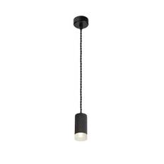 Lumiere Stratton Small Sand Black Pendant with Acrylic Diffuser