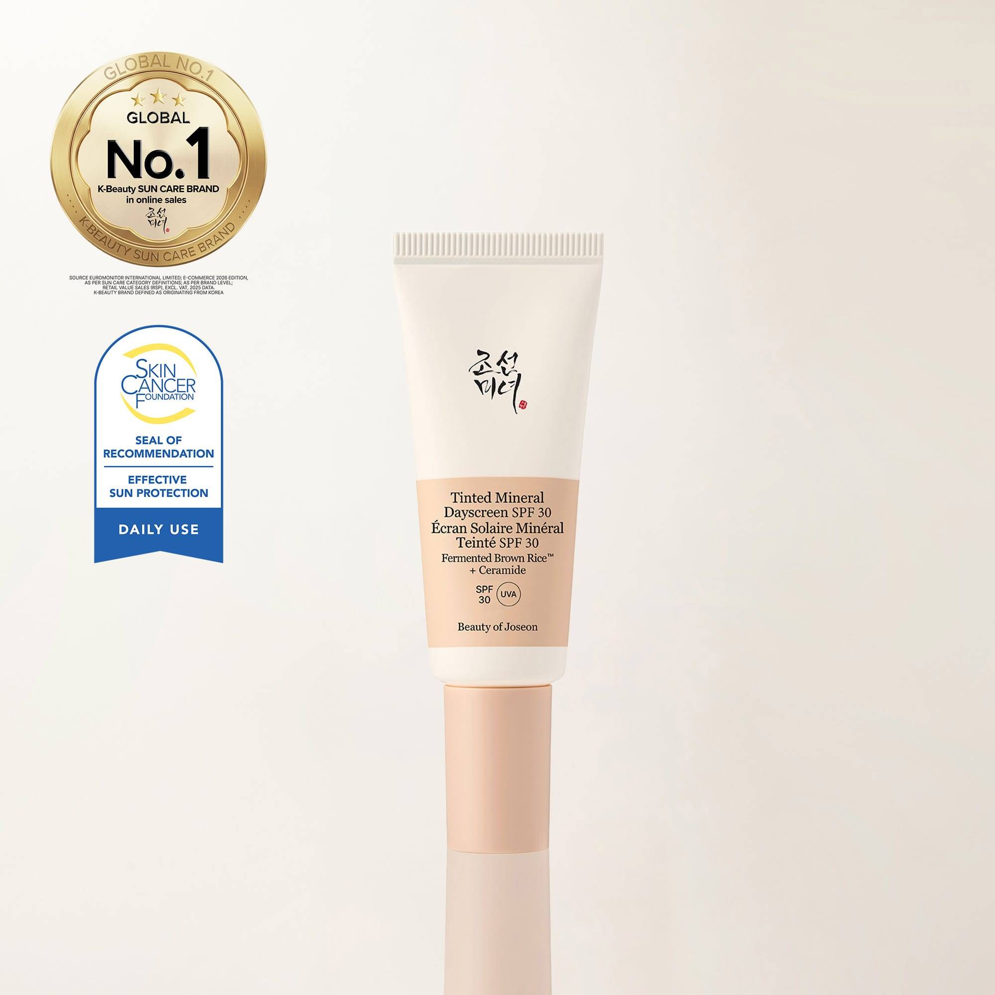 Tinted Mineral Dayscreen SPF 30 - 33N