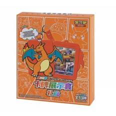 Pokemon Box (KINESISK/CHINESE) - Sword & Shield: Card Display Set Gift Box - Charizard