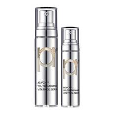 [primera] Youth Radiance Vita Tinol Serum Special Set 21g+15g