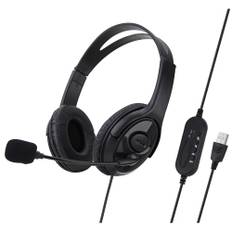 Usb Gaming Headset Adjustable Wired Computer Headphones With Microphone Music Gamer Earphones For Laptop Pc Skype Office svart