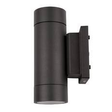 Vägglampa Hide-a-lite Milo II GU10 Antracit
