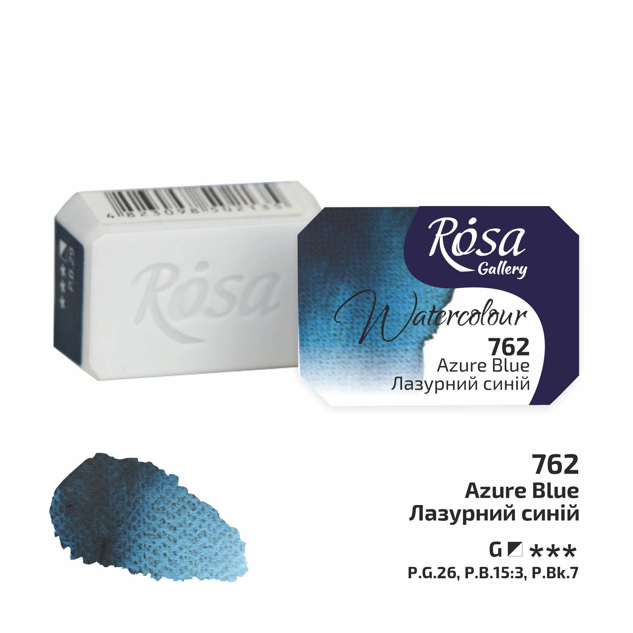 ROSA Gallery Fine Art akvarellfärger 1/1 Kopp 762 Azure Blue