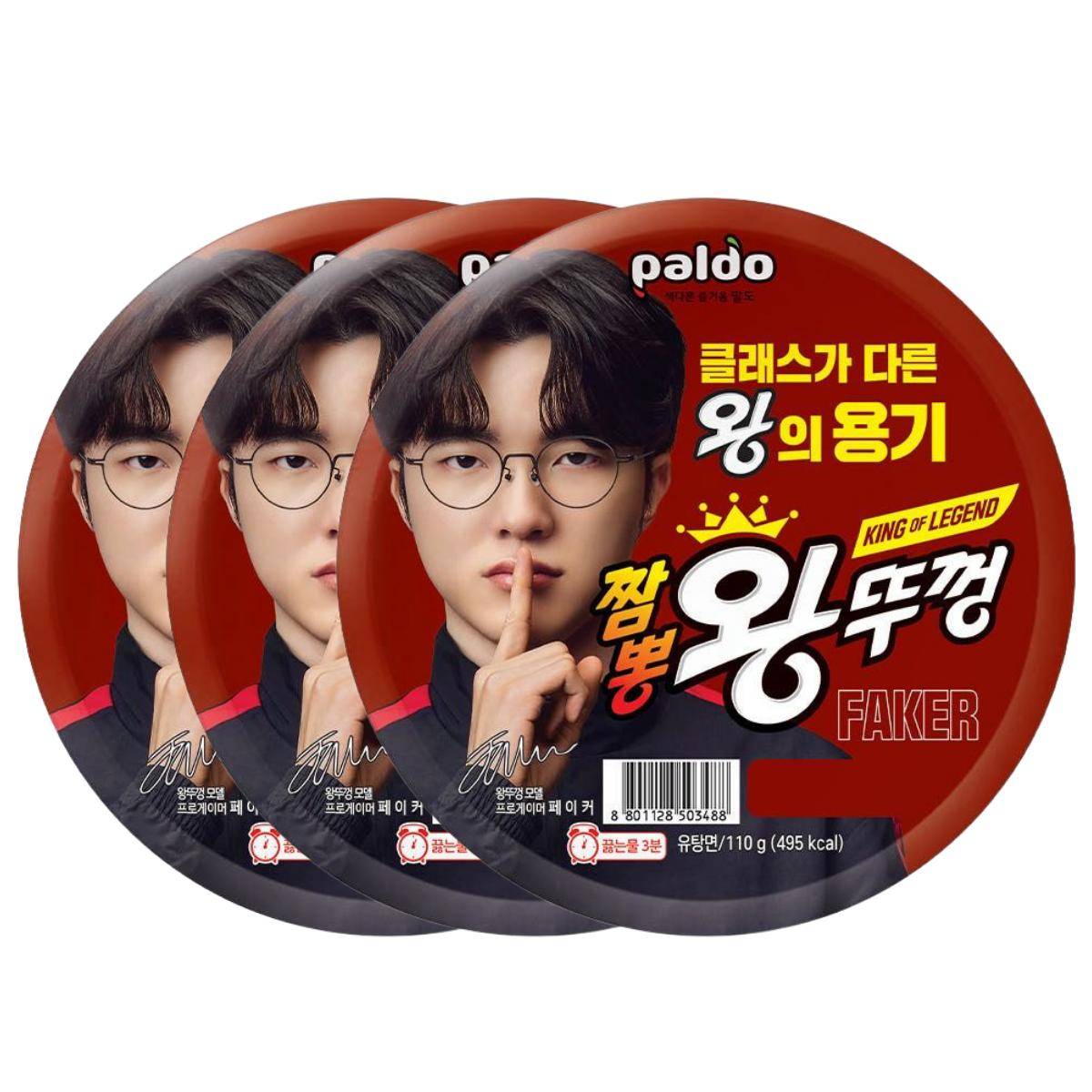 Paldo Faker x Paldo Jjambbong King Lock Wang Ttukkeong Snabbkoppsnudel Kryddig Skaldjursmak 110g x 3 Förpackningar