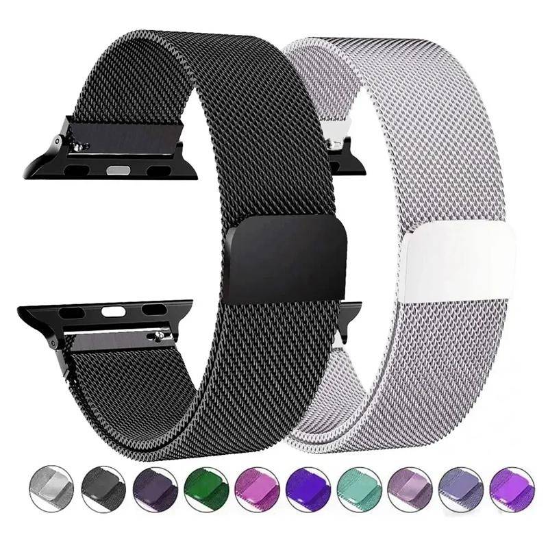 Milanese Loop Strap för Apple Watch Band 49mm 44mm 45mm 40mm 41mm 38mm 42mm Magnetic Correa Armband iWatch Series 9 8 7 6 SE 5 4 3 Ultra 2 black