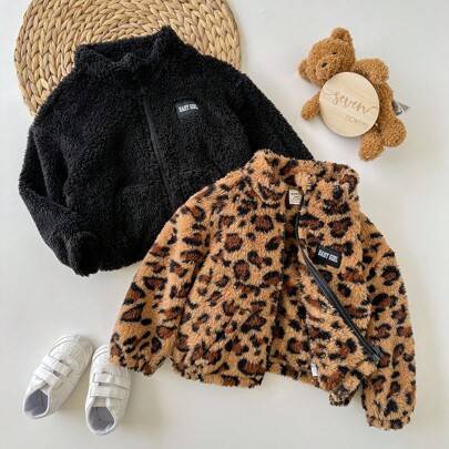 2 st. fluffig leopardmönstrad jacka med ståkrage, babyflicka, höst/vinter - Svart (6-9M,9-12M,12-18M,18-24M,2-3Y,3-6M)