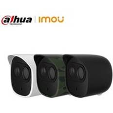 Dahua cell pro imou ip kamera skydd silikonöverdrag cell pro tillbehör splittresistent & vattentätt skyddande skal - Svart