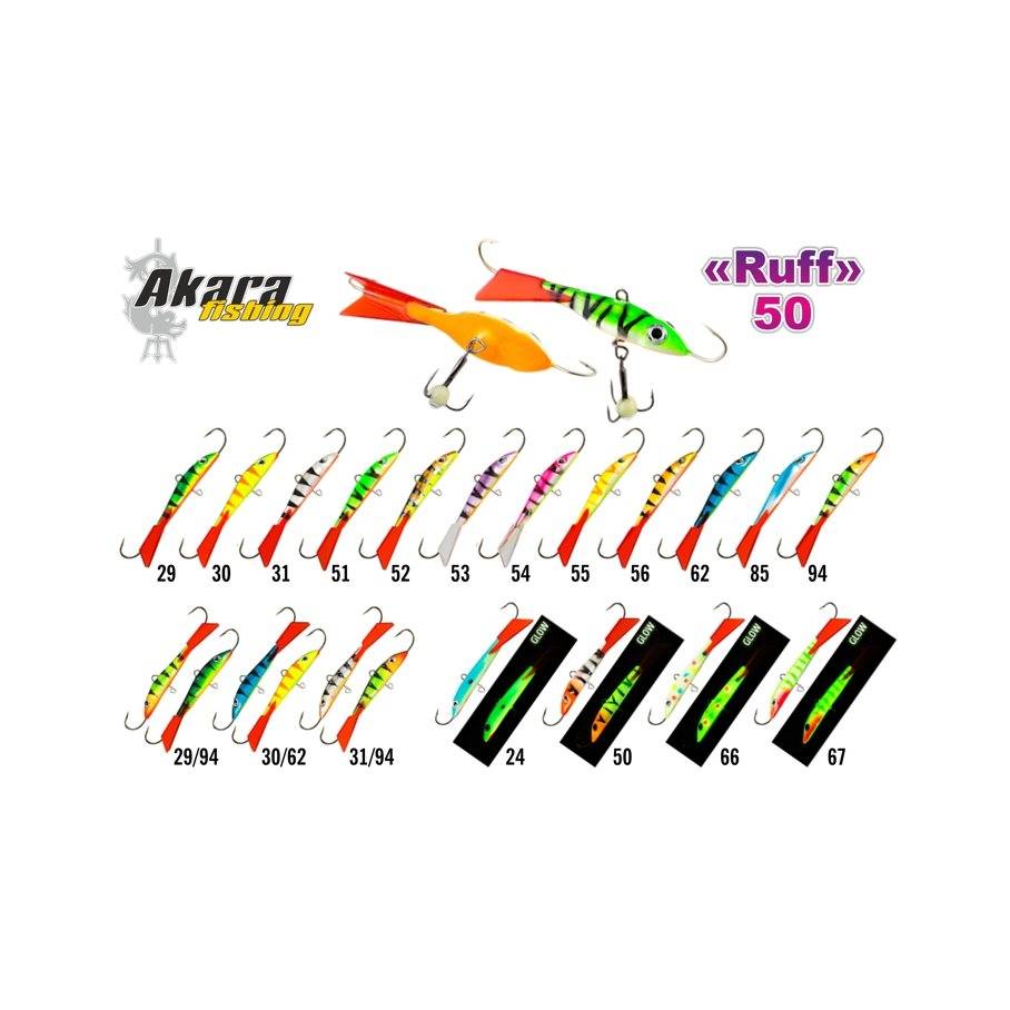 Akara Ruff Balanspirk 50 mm, 9 g - 51 (EN STL)