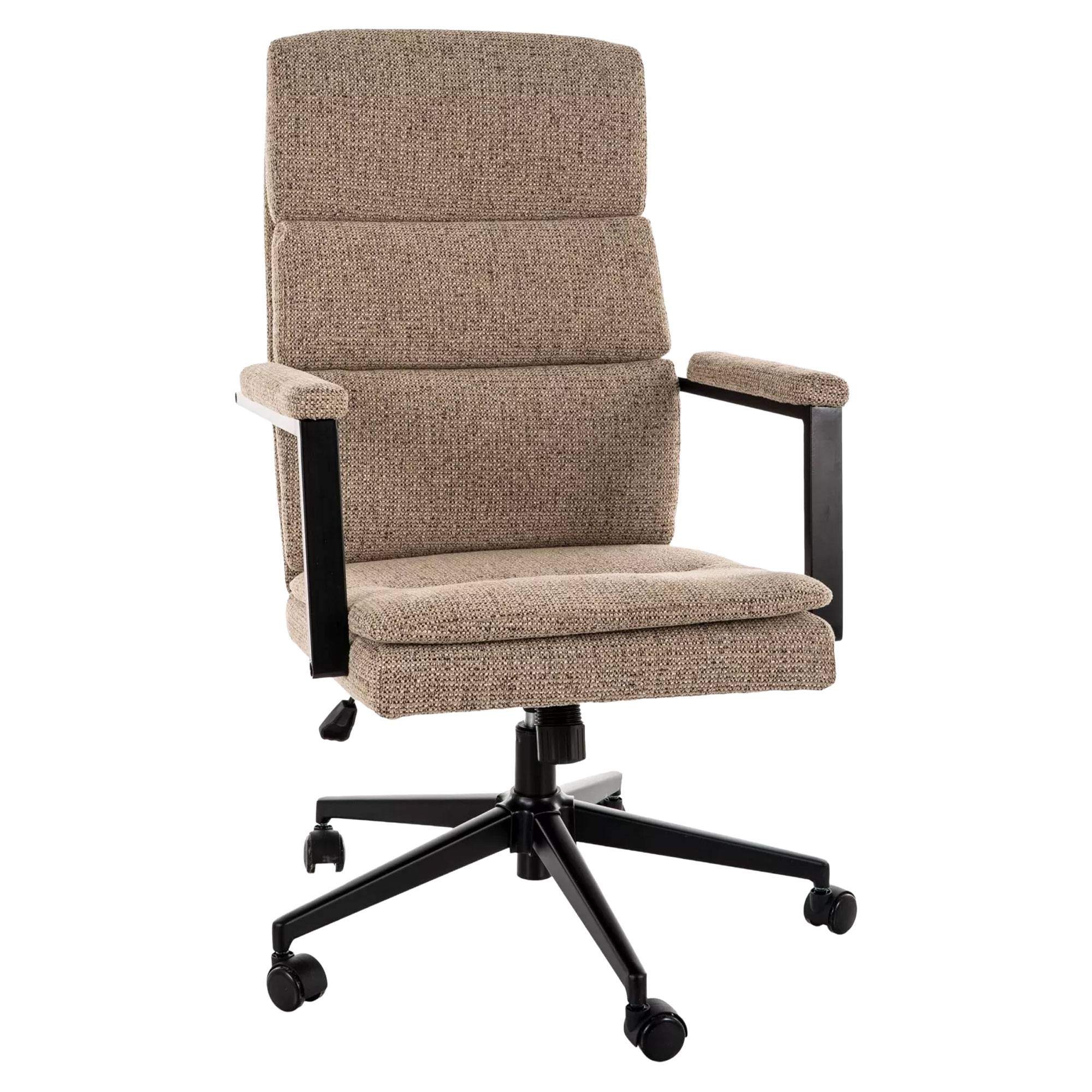 Kontorsstol Vardy  III Mörkbeige