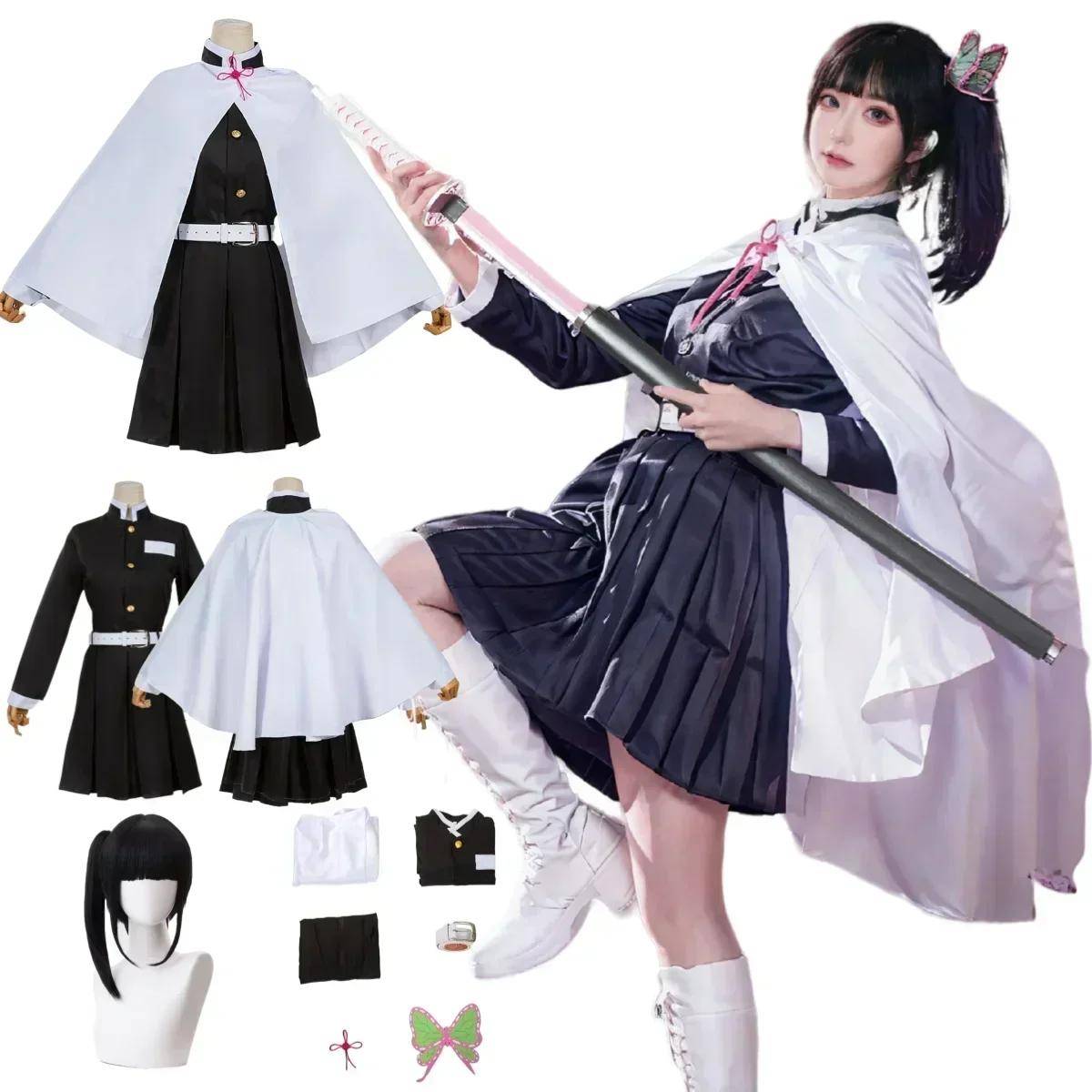 2026 Tsuyuri Kanao Cosplay Kostym Vuxen Barn Anime Uniform Kvinnor Kimono Haori Peruk Halloween Kläder cm white