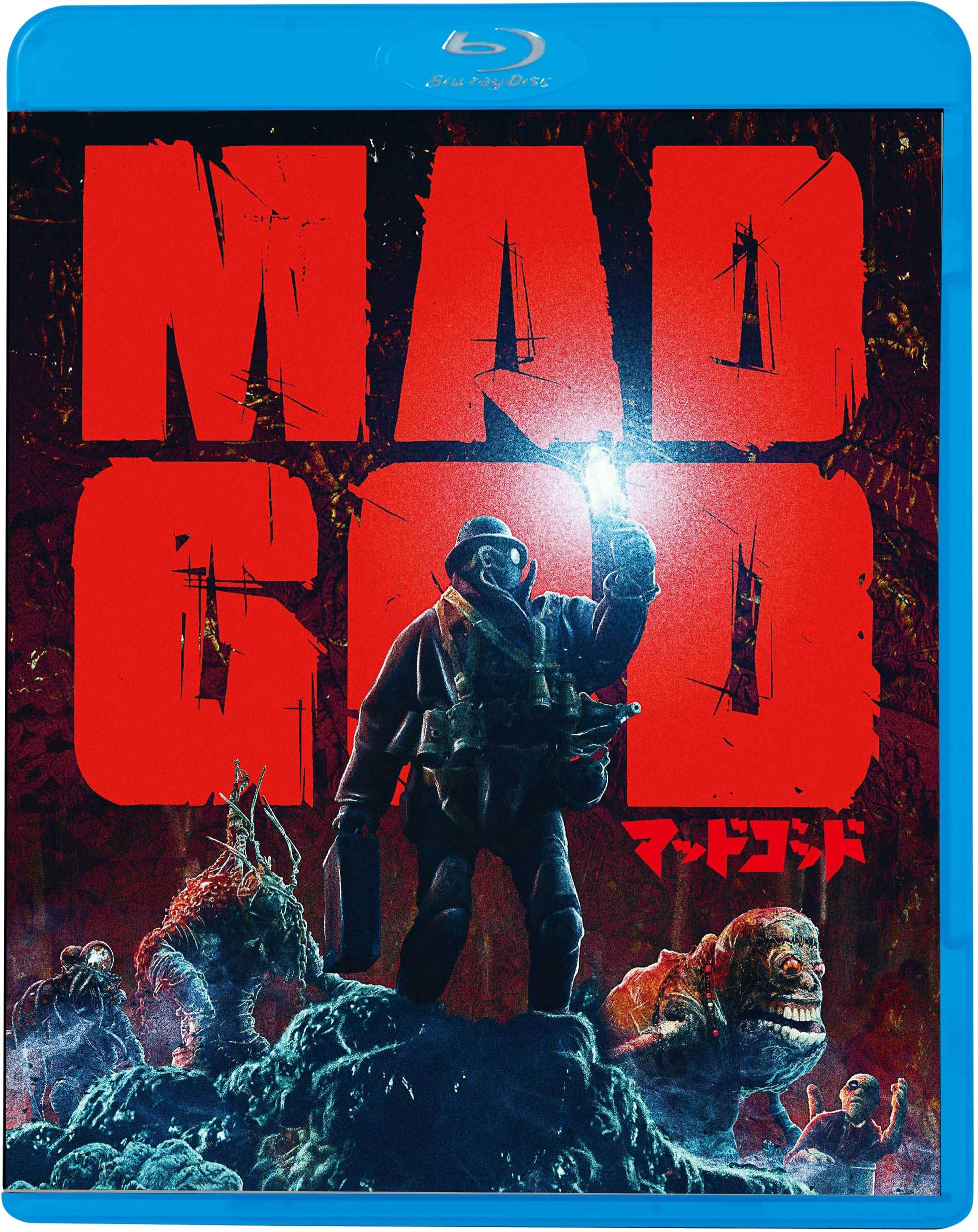 Mad God [Blu-ray]