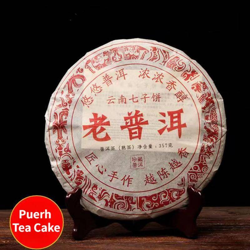 357g Yunnan Mogen Puerh Te 2008 Års Pu-erh Kokt Te Kaka Gammalt Pu'er Svart Te