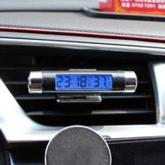 Bil bil klocka termometer blå kalender tillbehör mini digital