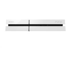 Sony PlayStation 4 Fat (PS4 Fat) | Normal Edition | 1 TB HDD | hvid