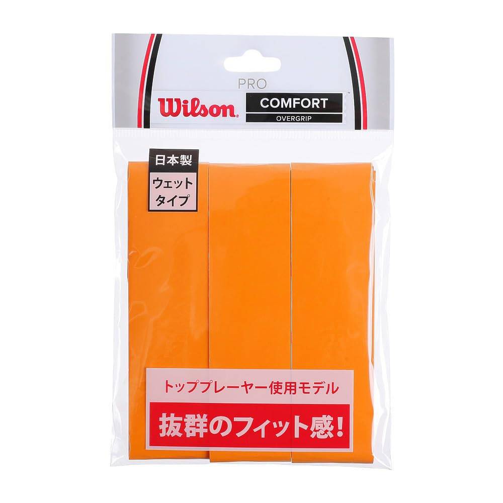 Wilson Grip Tape PRO OVERGRIP Orange WRZ4020OR Tennis/Badminton (3-Pack) orange