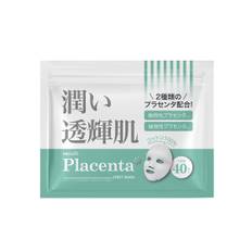 Placenta Sheet Mask 40 Pieces Face Pack Rough Skin Care Beauty Mask Facial Mask Facial Sheet Face Pack Face Mask Face Sheet Lotion Mask Lotion Pack
