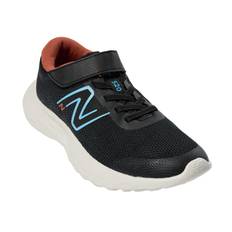 New Balance New Balance 520 v8 Kids Bungee Black Sneakers Str 28,5 - hos Magasin