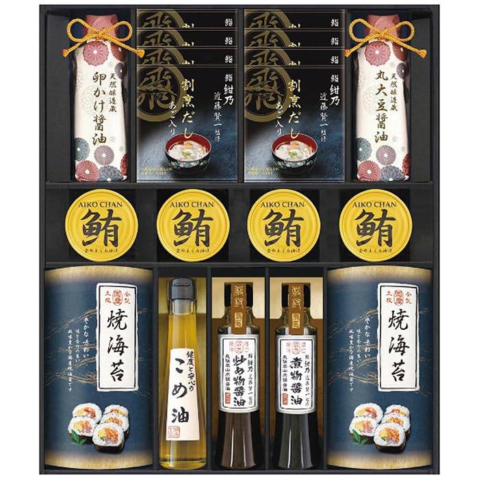 Michelin Plate listed restaurant Sushi Konno's supervision Japanese ultimate assortment DKF-JJ