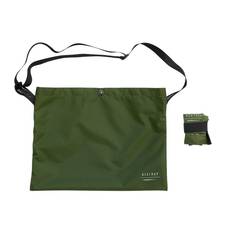 Restrap Race Musette Cykeltaske 3L - Grøn