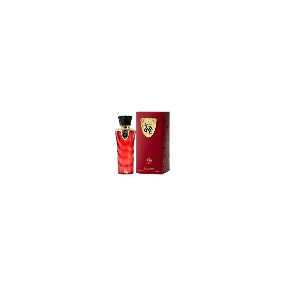 Al wataniah Hayat EDP 100ml