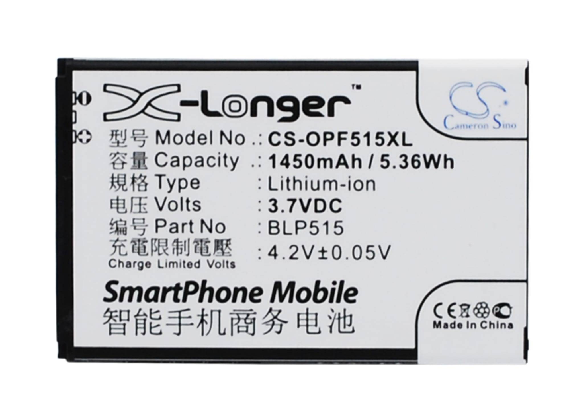 Batteri till Oppo F15 mfl - 1.450 mAh