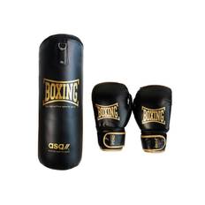 ASG Junior Boksesæt - 11 Kg. (Handsker + Boksepude) Sort/Guld