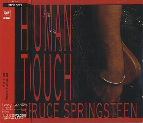 CD BRUCE SPRINGSTEEN - Human Touch SRCS5821 Sony Records 1992 Japan Rock Used