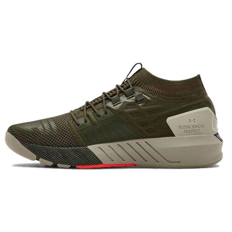 Under Armour Project Rock 2 'Guardian Green' 3022024-301 cm