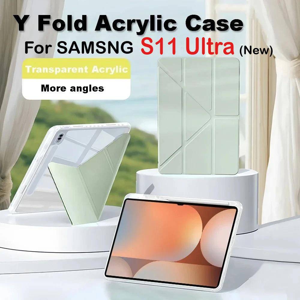 Y-vikt Akryl HD-skydd för Ny Samsung Galaxy Tab S11 Ultra 14,6 tum 2025 5G Tablettfodral för Tab SM-X930 X936 Stötsäkert Funda grå