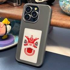 iPhone 15 Pro Max Skal med Inbyggd Display E Ink Case Svart