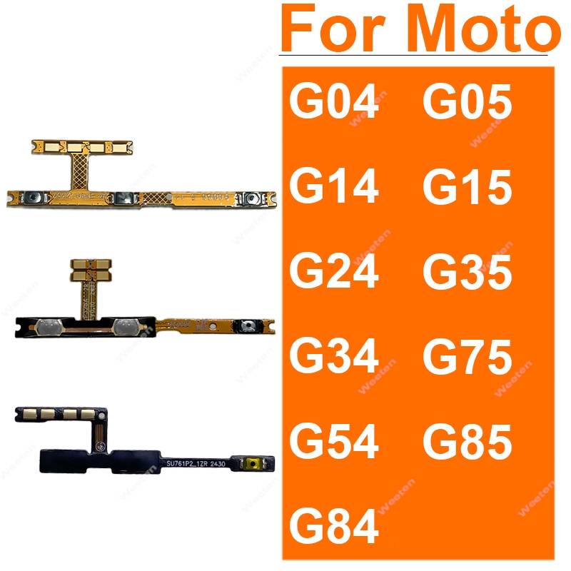 Power Volume Switch Key Button For Motorola Moto G05 G14 G15 G34 G54 G75 G84 G85 On/Off Power Volume Flex Ribbon Repair Parts