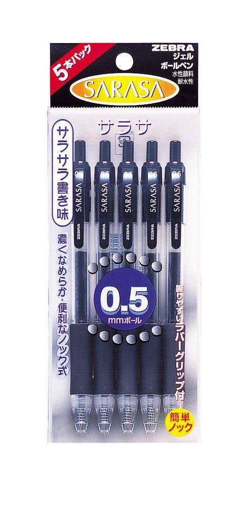 Zebra Sarasa Gel Ballpoint 5 Pen, 0.5mm, Black, Pens, P-JJ3-BK5 svart