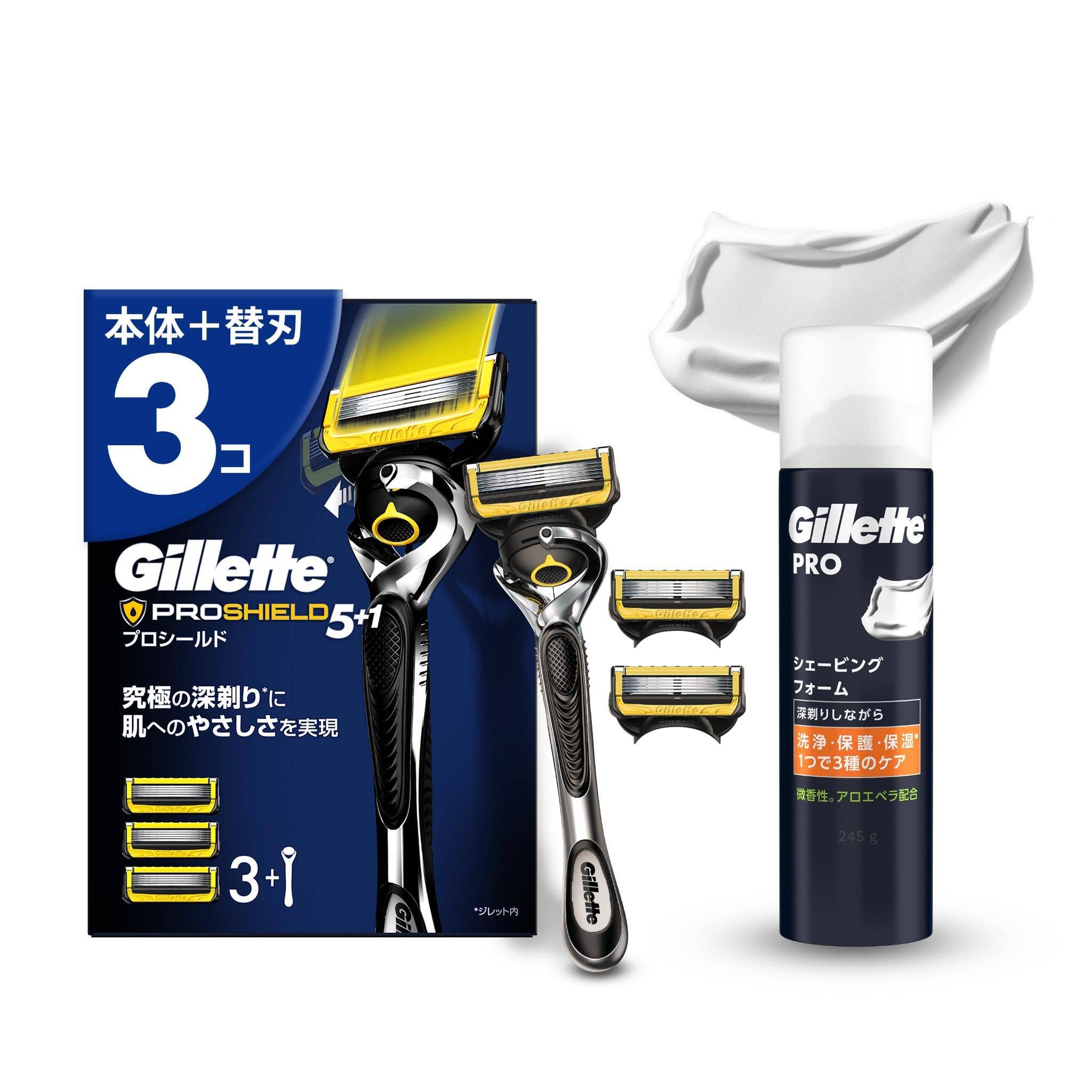 ProShield Manual 2B with 3 replacement blades and shaving foam holder,