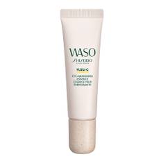 Yuzu-C Eye Awakening Essence Essenza energizzante occhi 20 ml