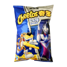 Cheetos American Turky Flavour Kina
