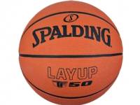 (ComputerSalg) Spalding krepšinio kamuolys TF-50 lauko 6 dydžio