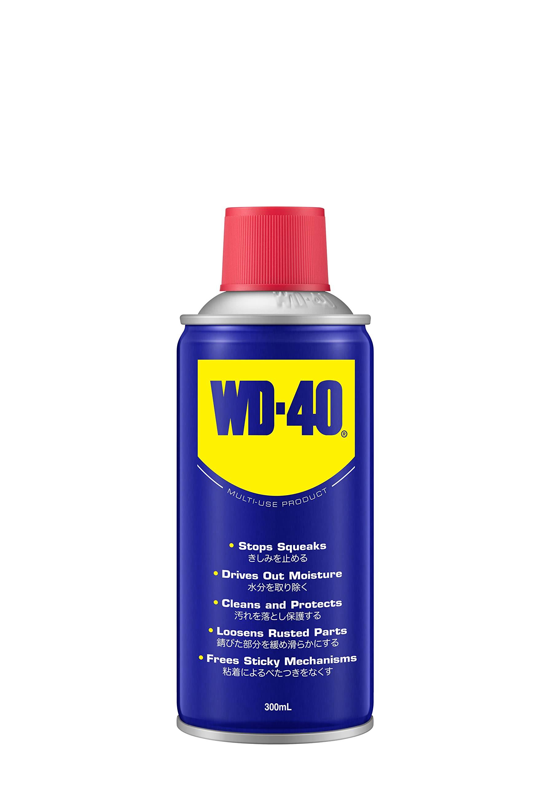 Produkt 300ml Rostsprayburk WD-40® Multi-Use - Smörjmedel, Inhibitor, Penetrant, Rengöringsmedel, Multifunktionell blå