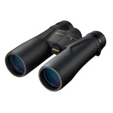 Nikon Prostaff 7S Håndkikkert - 8x42