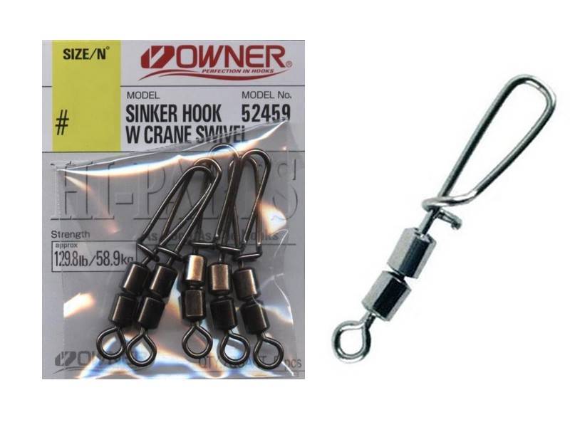 Owner Sinker Hook w/Crane Swiwel