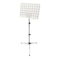 Lätt Notställ Notställ, Gitarrtillbehör, Hopfällbart Notställ, Bärbart Notställ, Musikställ For Violinkonsert Bärbar Musikstativ(White)