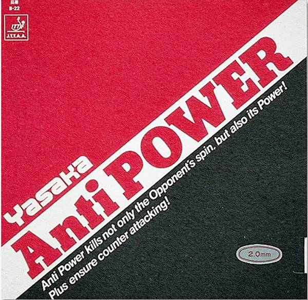 Yasaka Anti Power-Black-1 5