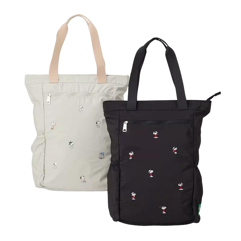 Cute Snoopys Embroidery Pattern Dual Purpose Backpack Foldable Storage Handbag Fashion Daily Carry Bag Decor Gift for Casual